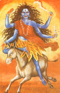 Devi